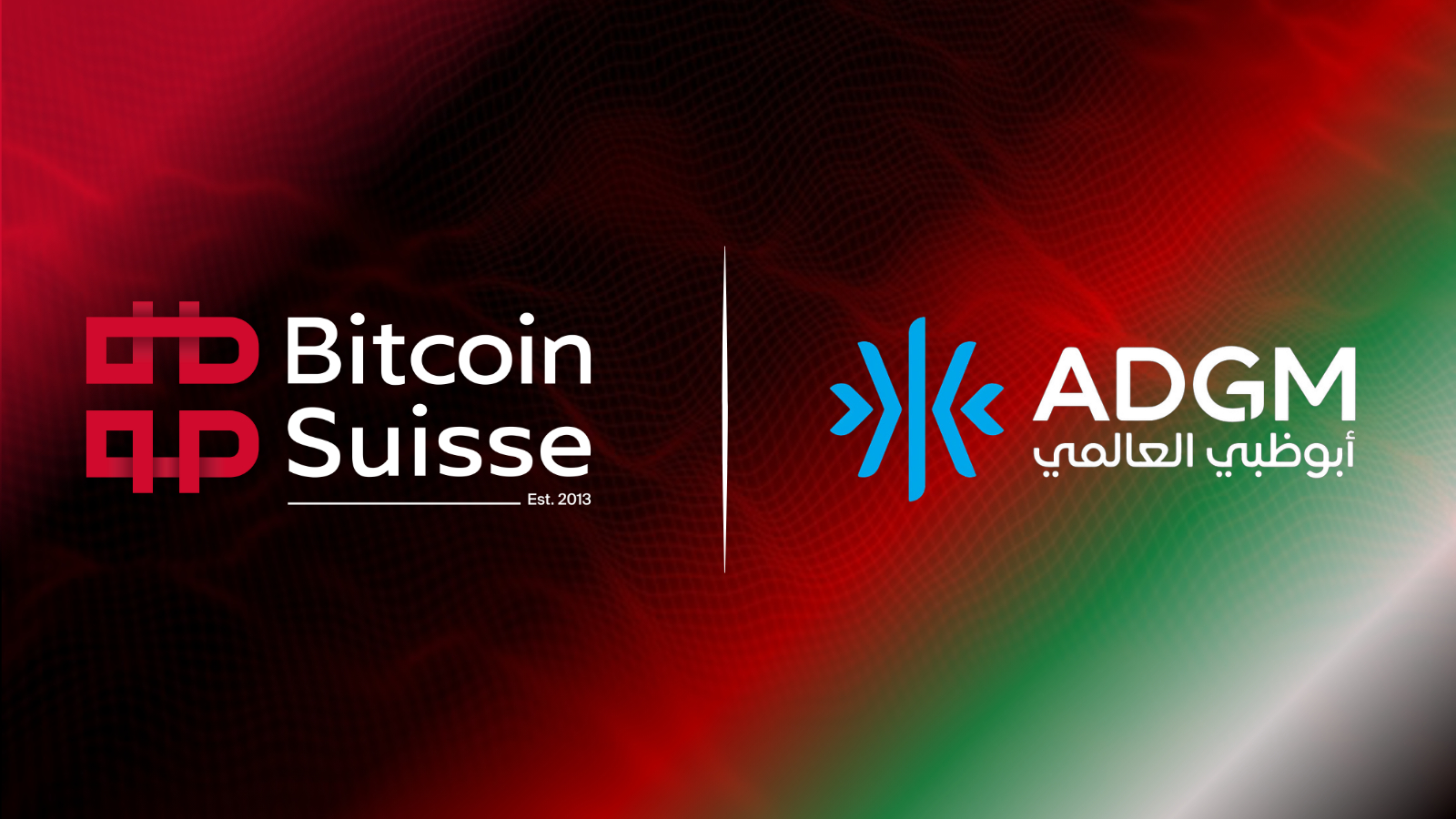 Bitcoin Suisse Advances Middle East Expansion ...